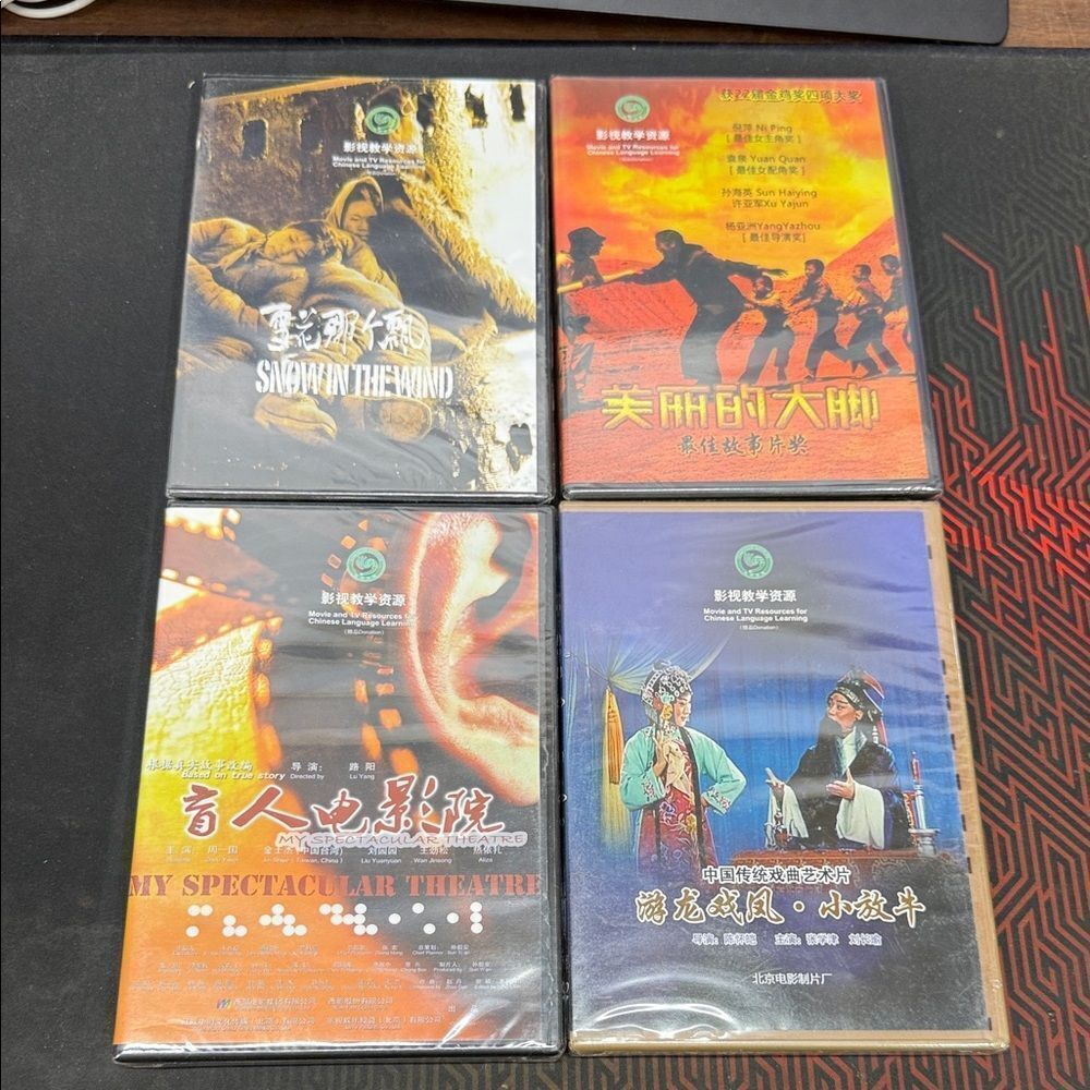 Lot of 4 Brand New sealed Movies for Chinese Language Learning